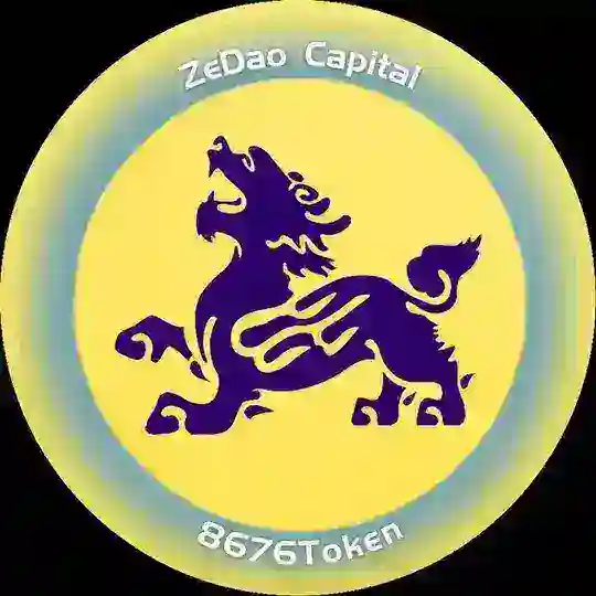 🇨🇳泽道资本🚀唯一官方中文电报