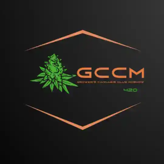 🪴Grower's Club🪴MSK