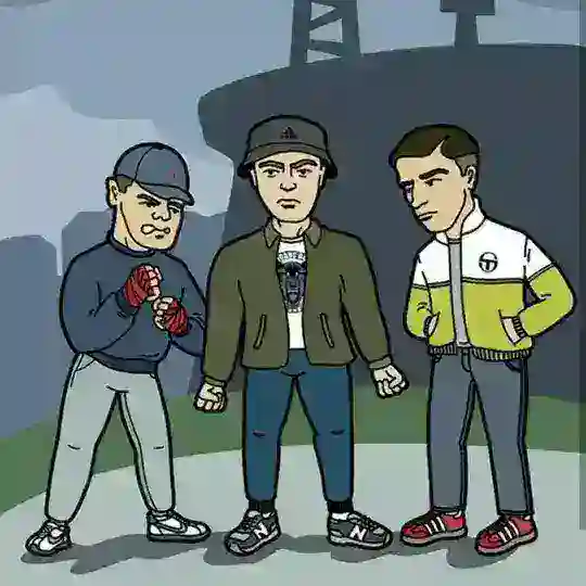 ОПГ