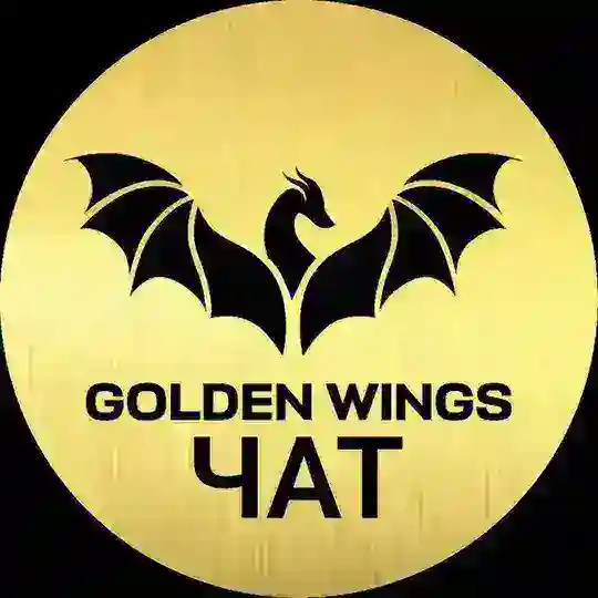 Чат Golden Wings