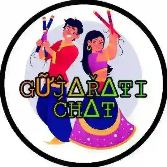 ⚜️ આપણા ગુજરાતીઓ ⚜️