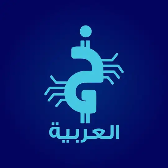 تم نقل هذا الجروب إلى الجروب العالمي، الرابط في البايو