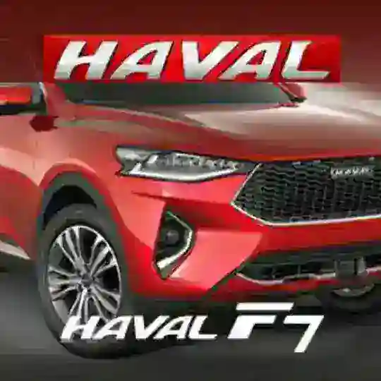 Haval F7 / F7x клуб Хавал Ф7