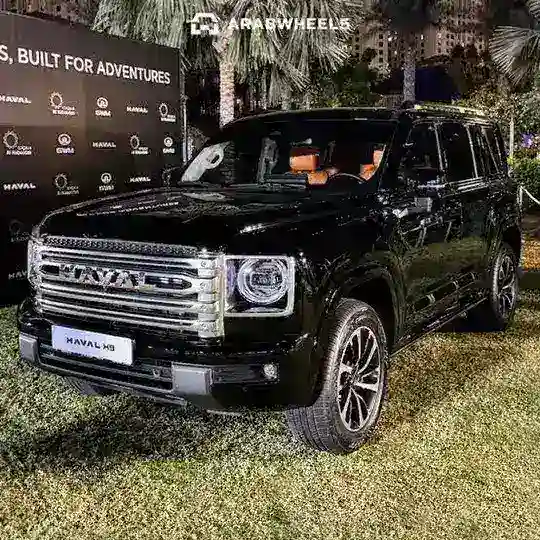 تجمع ملاك هافال h9 لجميع الموديلات