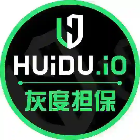 灰度担保官方资源大群 @HDDBDAQUN