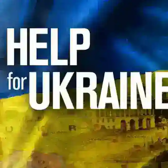 Help UA🇺🇦|Amersfoort