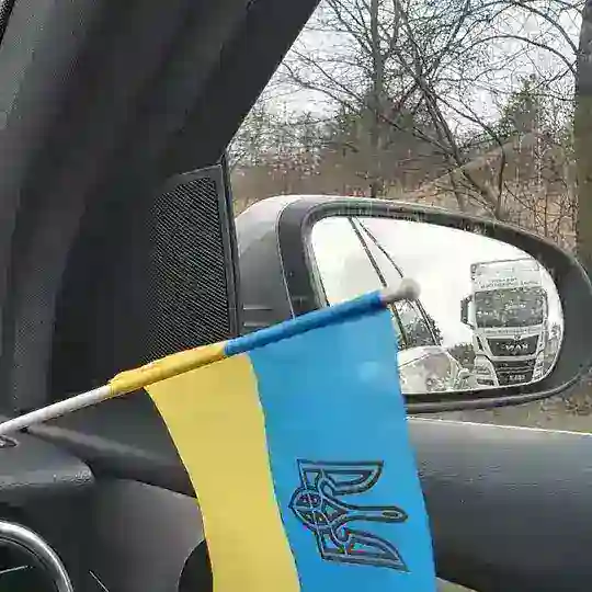 Допомога Українцям в Ахені * Help Ukrainians in Aachen *