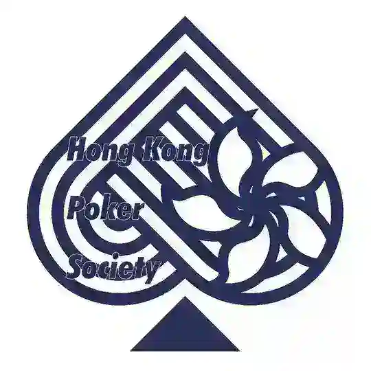 🇭🇰HongKonger Poker Society