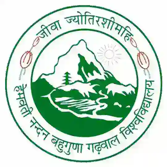 Hemvati Nandan Bahuguna Garhwal University[OFFICIAL]