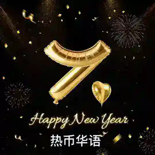 Hotcoin官方中文群