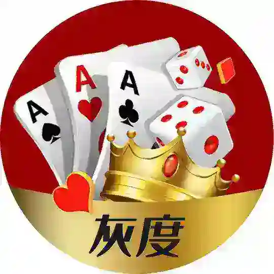 Huidu.io東南亞華人業務交流【No.com冠名】