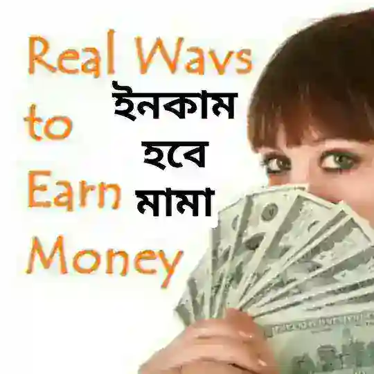 Online Earning💖💗