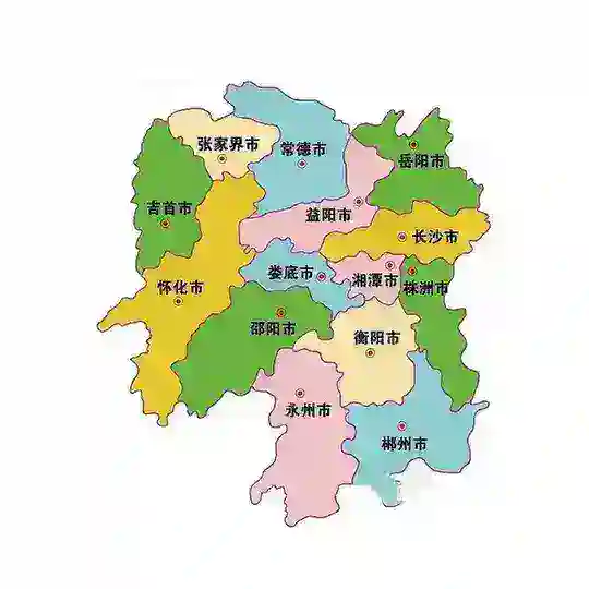 湖南电报群
