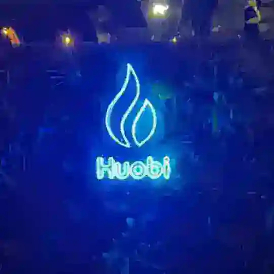 Huobi Events