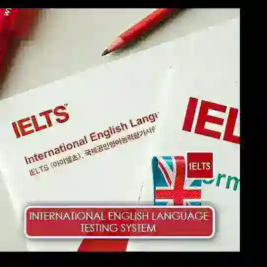 IELTS_Global«»Education