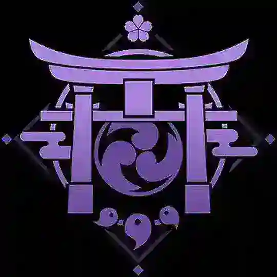 𝙸𝙽𝙰𝚉𝚄𝙼𝙰! ⛩