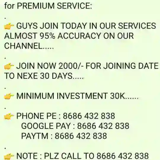 Intraday Nifty Banknifty 01
