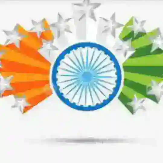 INDIA HEROES GROUP
