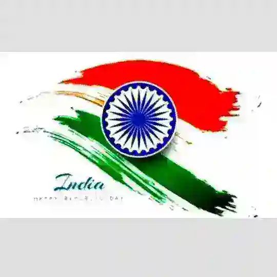 3ds Max (Indian)