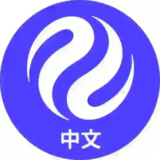 Injective 中文