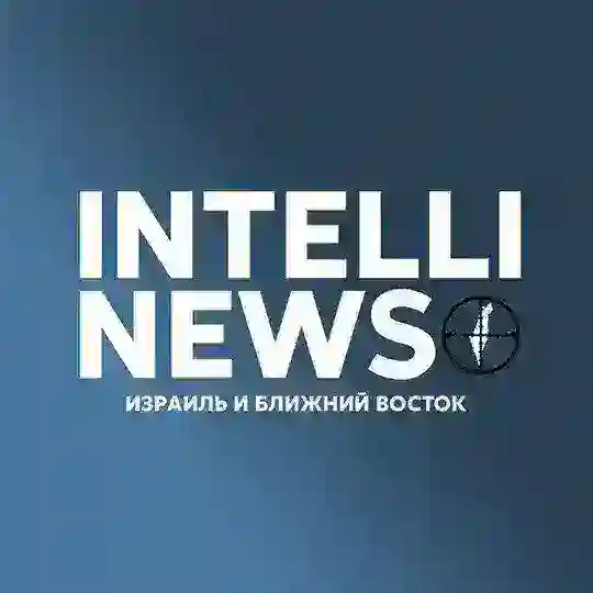 ИнтеллиНьюз-Группа для обсуждений