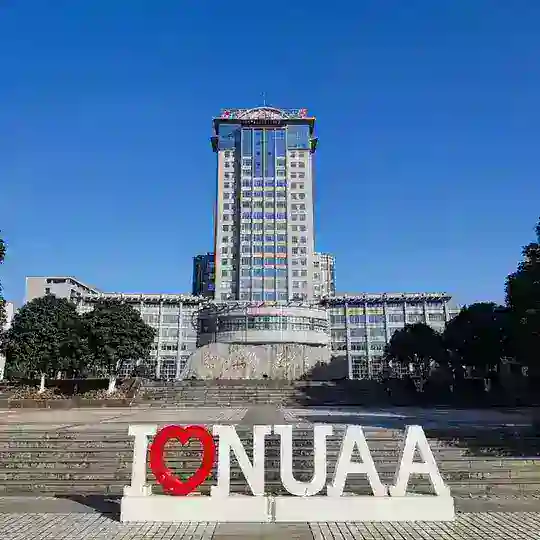 NUAA