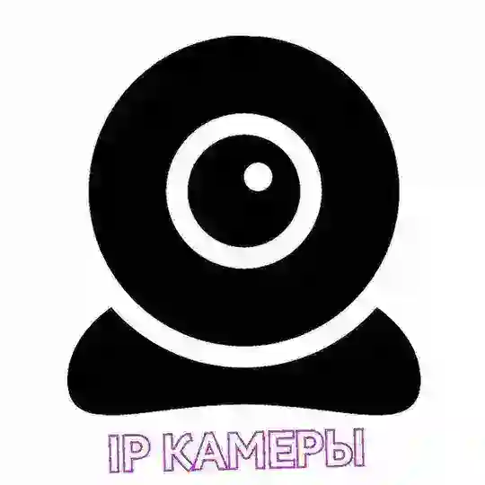 Убийцы Камер | CHAT