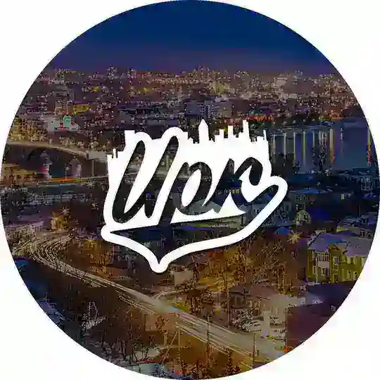 ИРКУТСК - МУСОФИРЛАРИ