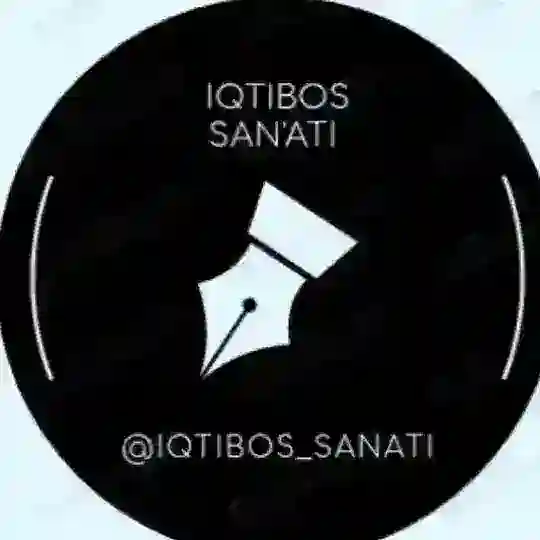 Iqtibos San'ati (Izohlar)