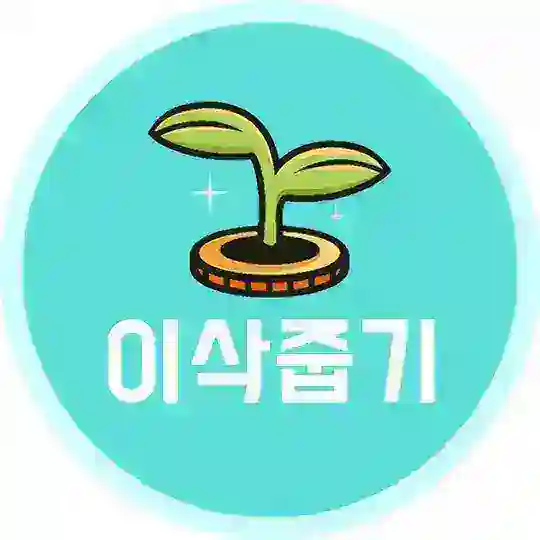 TRON주는 이삭줍기 isac CHAT