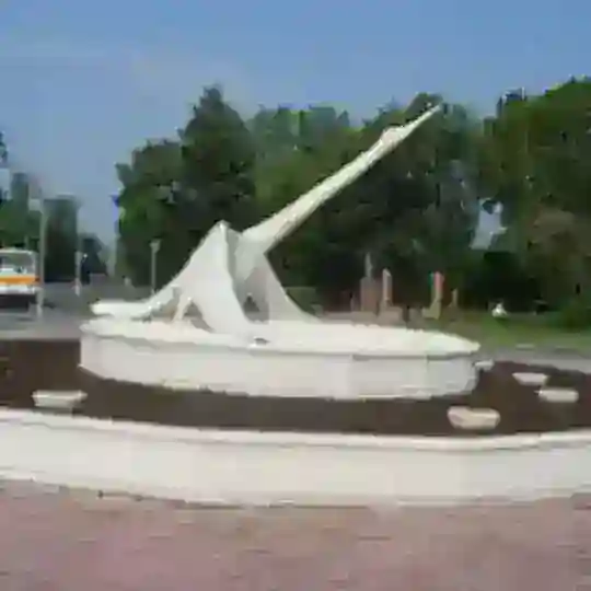 Знакомства и общение Ишим.