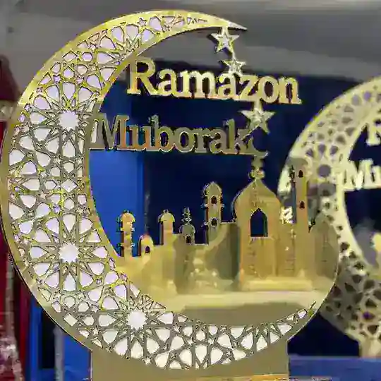 Islamiya🕊🕊🕊