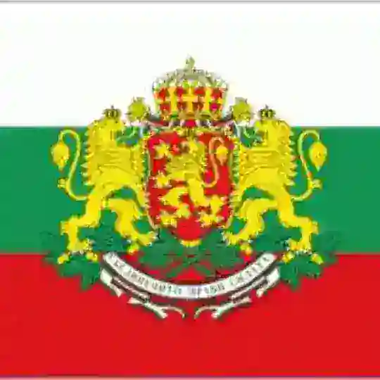 Израильтяне в Болгарии!