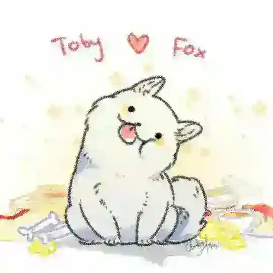 Undertale AU's chat club