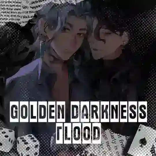 𝗙𝗟𝗢𝗢𝗗 | ✧˚ ⋆。 ˚𝑮𝒐𝒍𝒅𝒆𝒏 𝑫𝒂𝒓𝒌𝒏𝒆𝒔𝒔˚ 。⋆༘ ˚✧