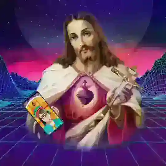 БАДЕГА
