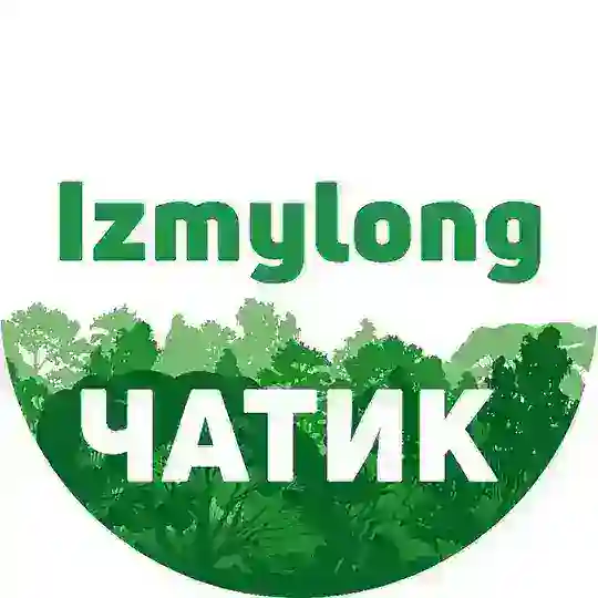IzMyLong