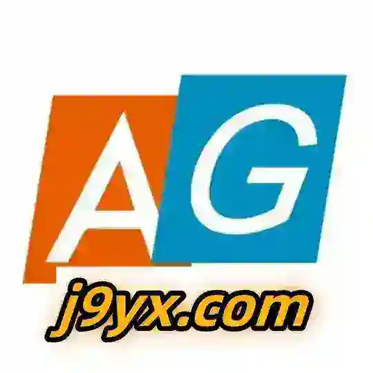 AG-官方招商中文群
