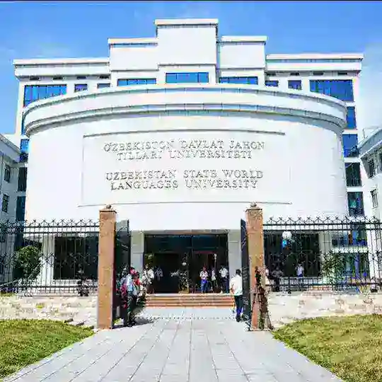 Uzbekistan jahon tillari unverstiteti