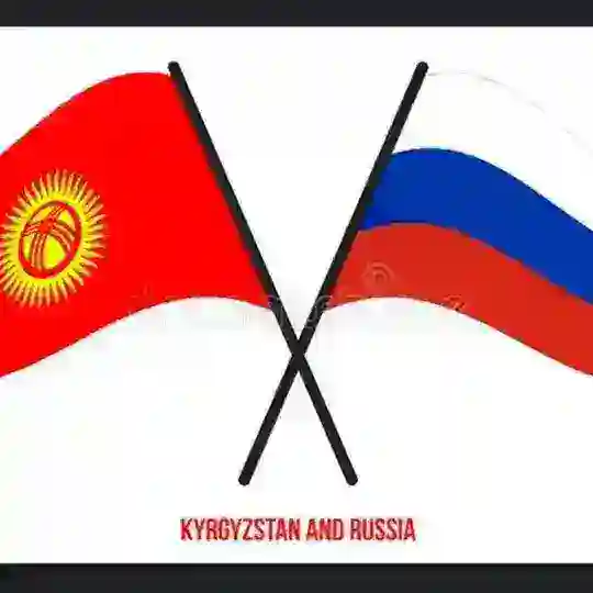 Жердеш Москва работа