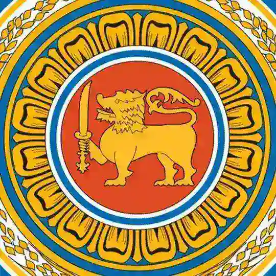 斯里兰卡生活群