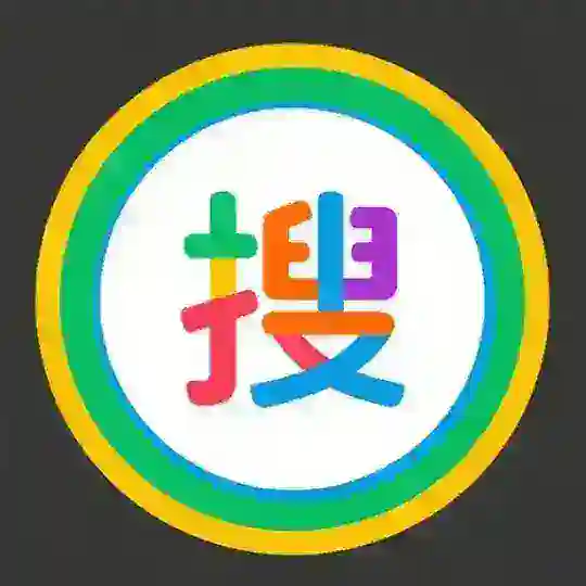 搜搜/中文搜索频道/群组
