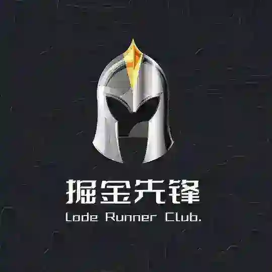 ♊️掘金俱乐部💎