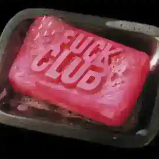 Fuck ClubπππΌππΏ