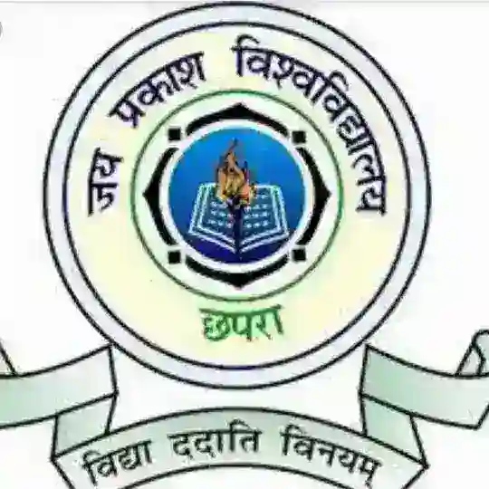 JP University(Chapra)