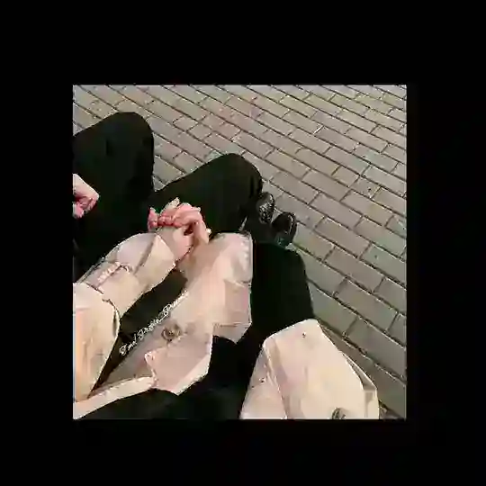 Қөзмуншак