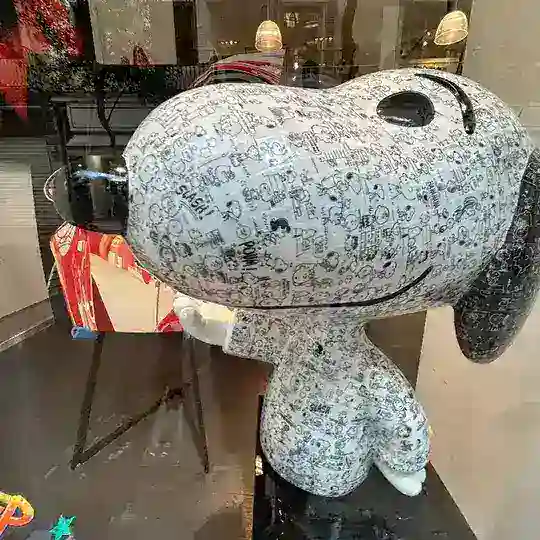 Snoopy Chat