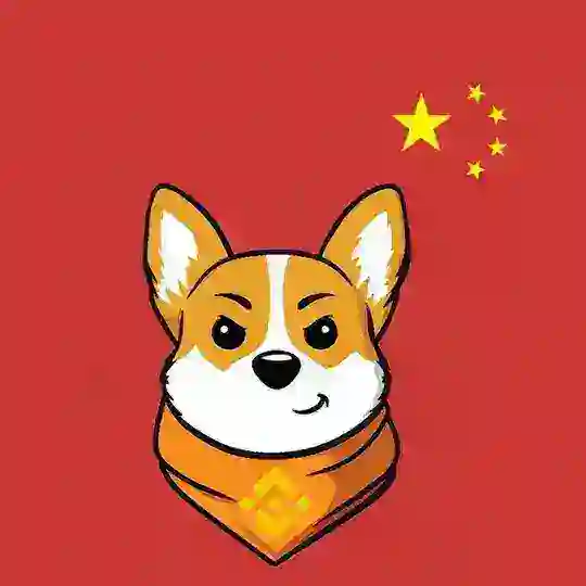 KAKI INU CHINA 🇨🇳