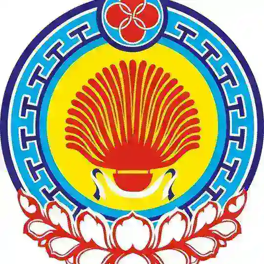 Калмыкия | Эмиграция
