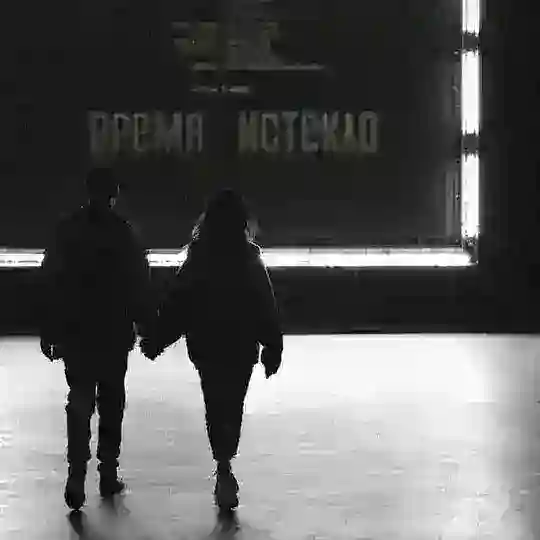 ꧁Adushi_✌️︎ʳᵃᵈⁿᵒʸˡᵃ✌️︎꧂